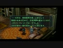 碧の軌跡実況 きまぐれ刑事私情派 part41-1