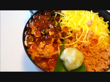 ウサチョフ、北海道へ行くっ！2016　第1回 『新潟港から　ご出発っ！』