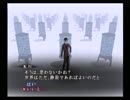 【真・女神転生III NOCTURNE マニアクス】HARD初見実況プレイ159