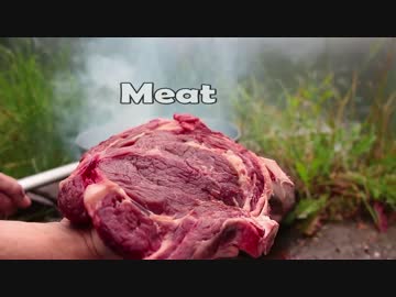 ビーフステーキのキノコクリームソース添え