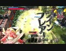 【WlW】セガ信者のワンダーランドウォーズ #9【AA5ミクサ】