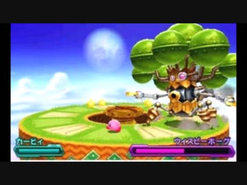 星のカービィWii・TDX・ロボプラ ボスバトルメドレー