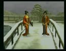 【実況】魚顔だらけの女の園　大奥記part41