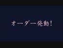 【Evan Call】九州ESP BIGスター宮エイジナルサウンドトラック1