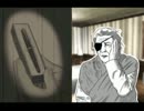 ウィッシュルーム実況【小説を読み解くように真実を紐解く物語】  -29-