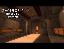 【マイクラ実況 1.10】 Episode2 ブレイズ経験値トラップ 【Part 20】