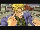 【ジョジョEoH】吉良吉影 バトルBGM【作業用BGM】