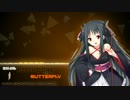 Nightcore - バタフライ♪
