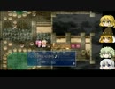 【TOP】テイルズオブファンタジアXをのんびりプレイPart28後編【ゆっくり】