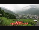 【県道52号線】福岡県を縦断した動画（その7）【峠越えふたたび】