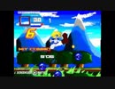 Gunstar heroes unites Kid Soldier trailer 2