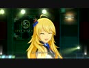 日刊星井美希★トリオ 『THE IDOLM@STER』 ラズライトティアー