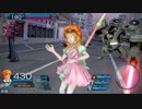 【ガンスト３】この世界が君色に染まるまで　15枚目【白金C3】