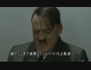 【艦これ】閣下は7月度の総括をするようです【少しだけ総統閣下】