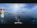 【WoWs】レミフラは水兵の夢を見る＃第6夜(吹雪)【ゆっくり実況】
