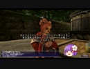 【FF11】新規・復帰者向けＦＦXIのトリセツのようなもの63【FFXI】
