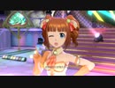 アイマスPS ビジョナリー 高槻やよい
