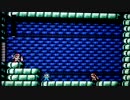 勇者の暇潰し☆【ゲーム実況】ロックマン５～死闘！ブルース戦っ！？～