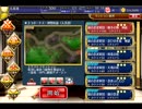 【千年戦争アイギス】モルテナさんが征く Ex.1 - 大々炎上-