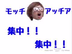 モッツァレラチーズ