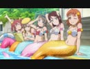 【ラブライブ！サンシャイン!!】ﾌｧｲﾌﾞﾏｰﾒｲﾄﾞ30分耐久