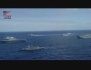 リムパック2016・40隻の軍艦と潜水艦による艦隊行動 【海上自衛隊】