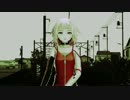 【OИE】少年少女カメレオンシンプトム(CeVIOカバー)
