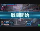 【PtB2】スピンシフト６【17ウォリ】