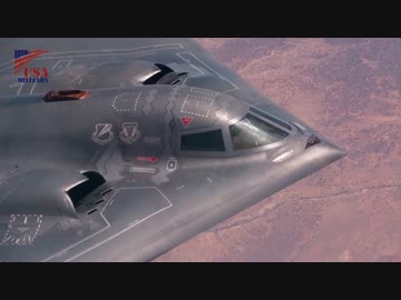 世界最強のステルス爆撃機 B-2スピリット(B-2 Spirit)の空中給油