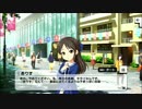 【デレステ】橘ありす生誕祭2016