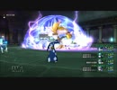 【DQX】占い師８人でいくツアーその１-旧災厄-20160730