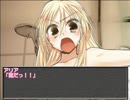 【クトゥルフ神話TRPG】孤島の殺人鬼　その１９
