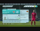 FIFA16 キャリア選手モード Part3 ドナドナレンタル
