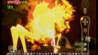 【字幕解説】スカイウォードソード バグなしハープRTA【大地の神殿編】