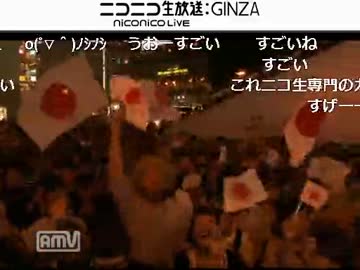 【桜井誠】グランドフィナーレ！１０年間の総決算！！【コメつき】