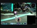 【PSO2】防衛戦1　終焉　Gu/Ra