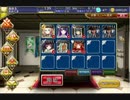 千年戦争アイギス ゴールドラッシュ アースエレメンタルの暴走 ☆3