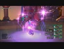 【DQX】占い師8人で行くツアー-その３-ドレアム-20160730