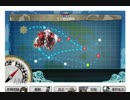 やどかり艦隊で5－3　S勝利　支援無し　　（第六駆逐隊と若霜）