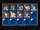 千年戦争アイギス：ゴールドラッシュ！：アースエレメンタルの暴走(未CC