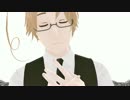 【APヘタリアMMD】カナちゃんのアイ