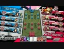 【ひみつのお茶会】第一回お茶会オフ♪【四回戦：BvsD】