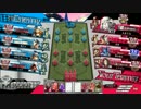 【ひみつのお茶会】第一回お茶会オフ♪【五回戦：AvsF】