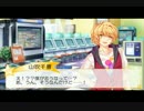 【ラジオ】ラジオで★アイドルえっぐ　第五回目　前半
