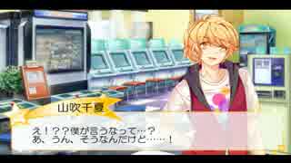 【ラジオ】ラジオで★アイドルえっぐ　第五回目　前半