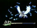 イセリアクイーン瞬殺