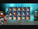 第24回リカル動画2nd オーク勇者の挑戦状(374体)