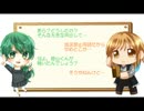 【ラジオ】ラジオで★アイドルえっぐ　第五回目　後半