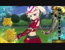 【閃乱カグラEV】 両備ちゃんと一緒にカグラを目指す！　part１６
