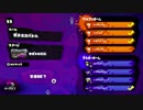 【HOKO's31本戦】 黒肌スピナーちゃん 【3位決定戦】